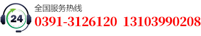  13569175030